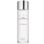 Missha Time Revolution First Essence 5x - 150ml